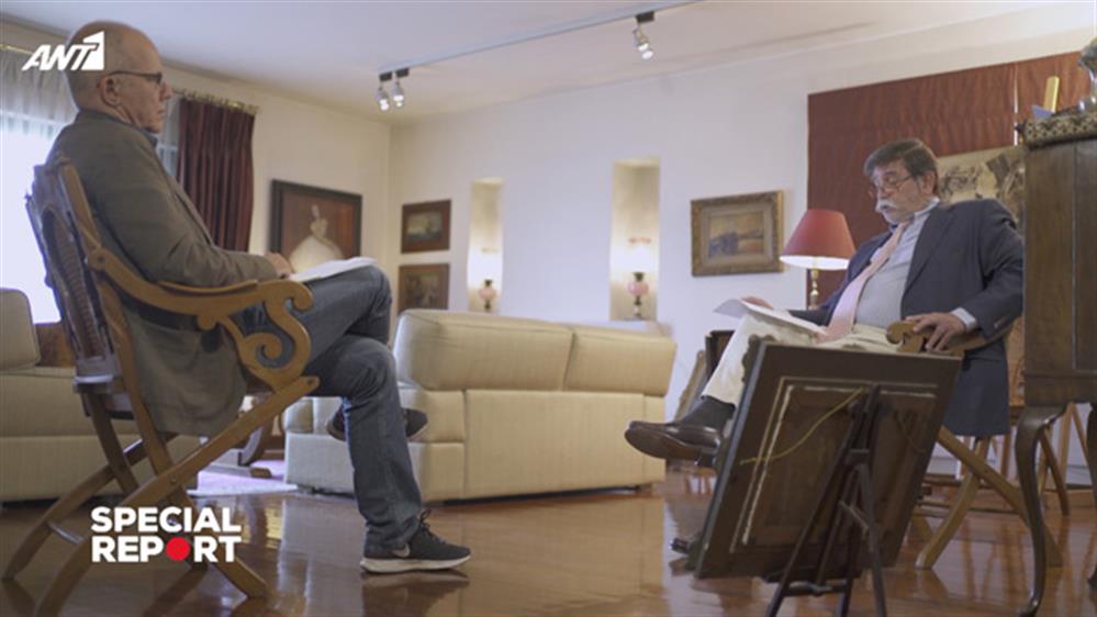 Η ΔΗΜΟΠΡΑΣΙΑ – SPECIAL REPORT