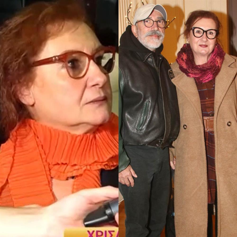 Φωτεινή Ντεμίρη - Χάρης Γρηγορόπουλος