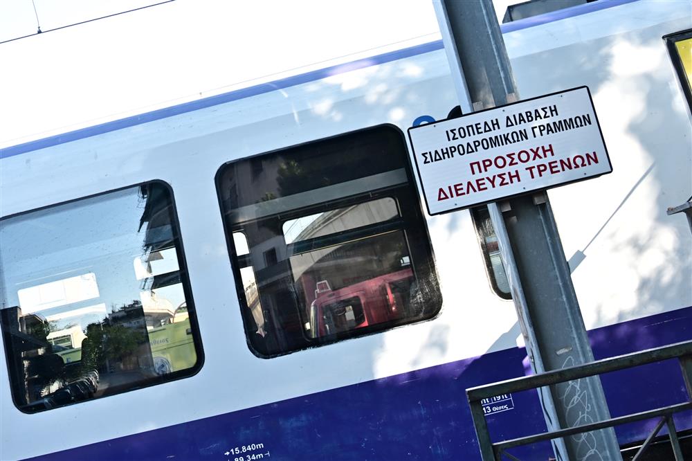 Τρένο - Παράσυρση Τρένο - Παράσυρση