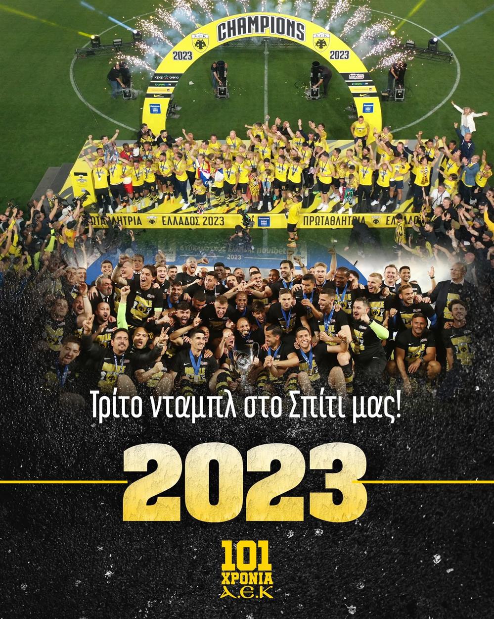 AEK - Αφιέρωμα - 101 χρόνια