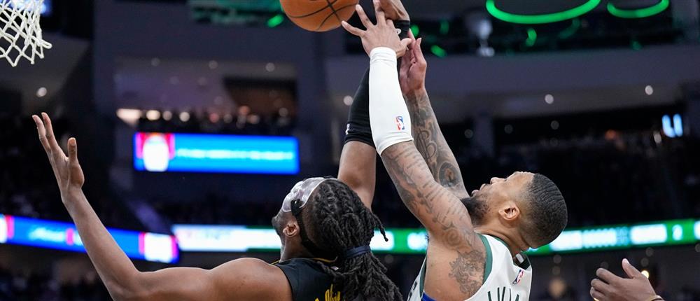 Μπακς: Ήττα χωρίς τον Αντετοκούνμπο για τα “ελάφια”