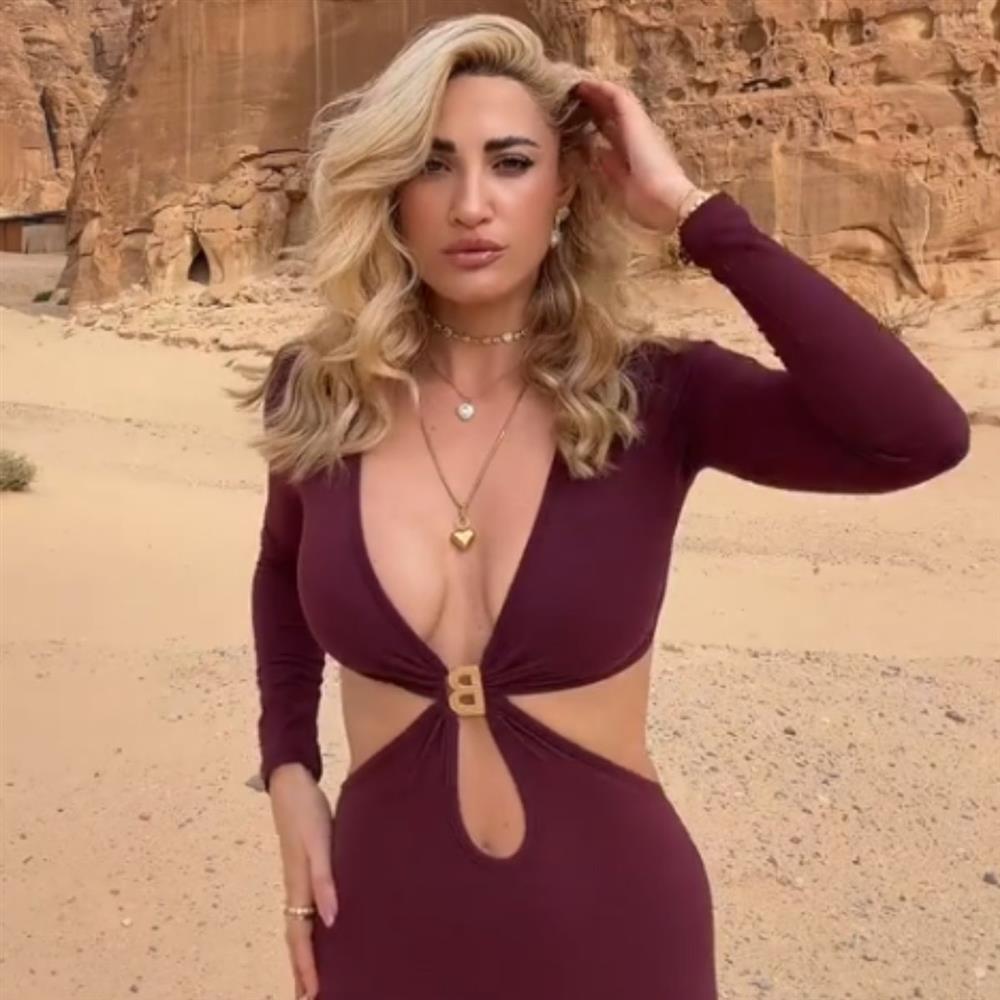 Ιωάννα Τούνη