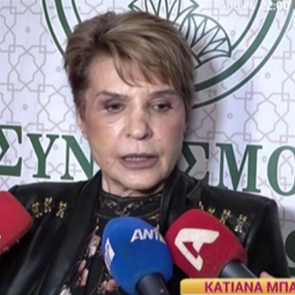Η Κατιάνα Μπαλανίκα μιλάει πρώτη φορά για τον θάνατο του Γιώργου Μαρίνου: "Αγαπηθήκαμε πολύ"