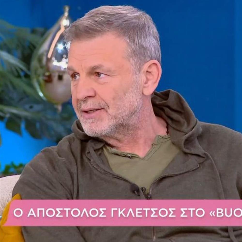 Απόστολος Γκλέτσος σε Φαίη Σκορδά: "Δε θα ήθελα να είμαστε οι δυο μας, σε φοβάμαι"