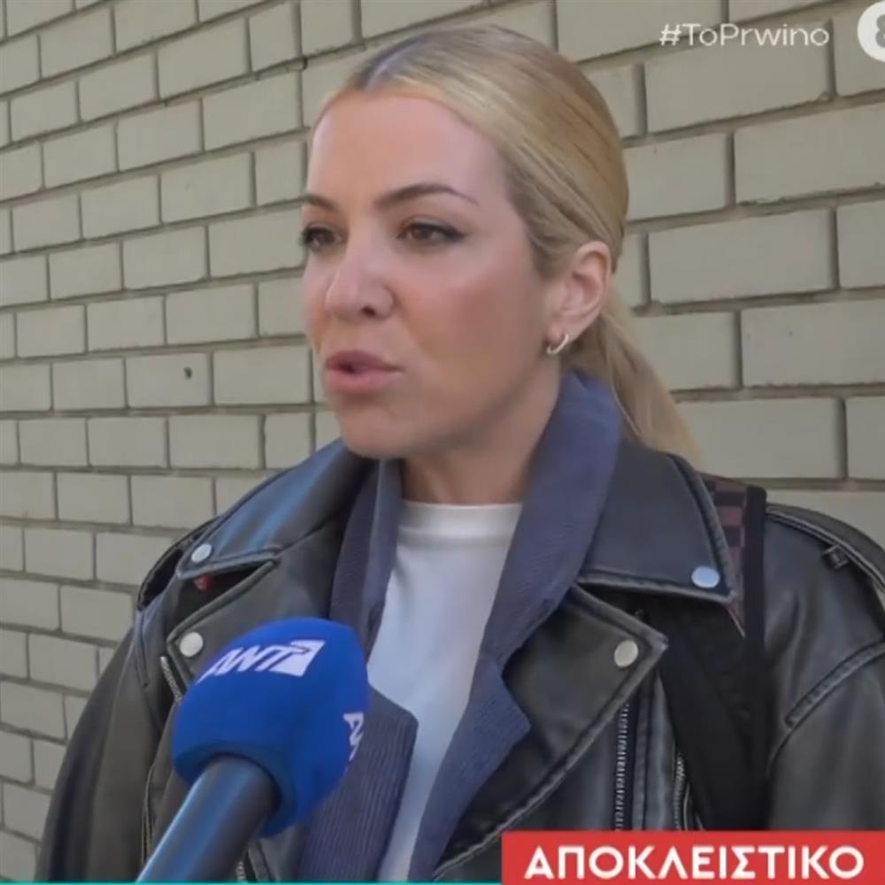 Μαρία Αναστασοπούλου για Σία Κοσιώνη: "Δεν αργεί πάρα πολύ η επιστροφή της"