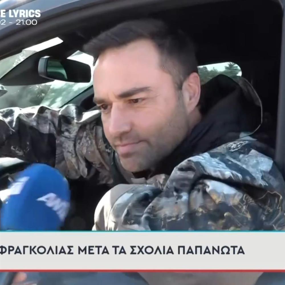 Κώστας Φραγκολιάς