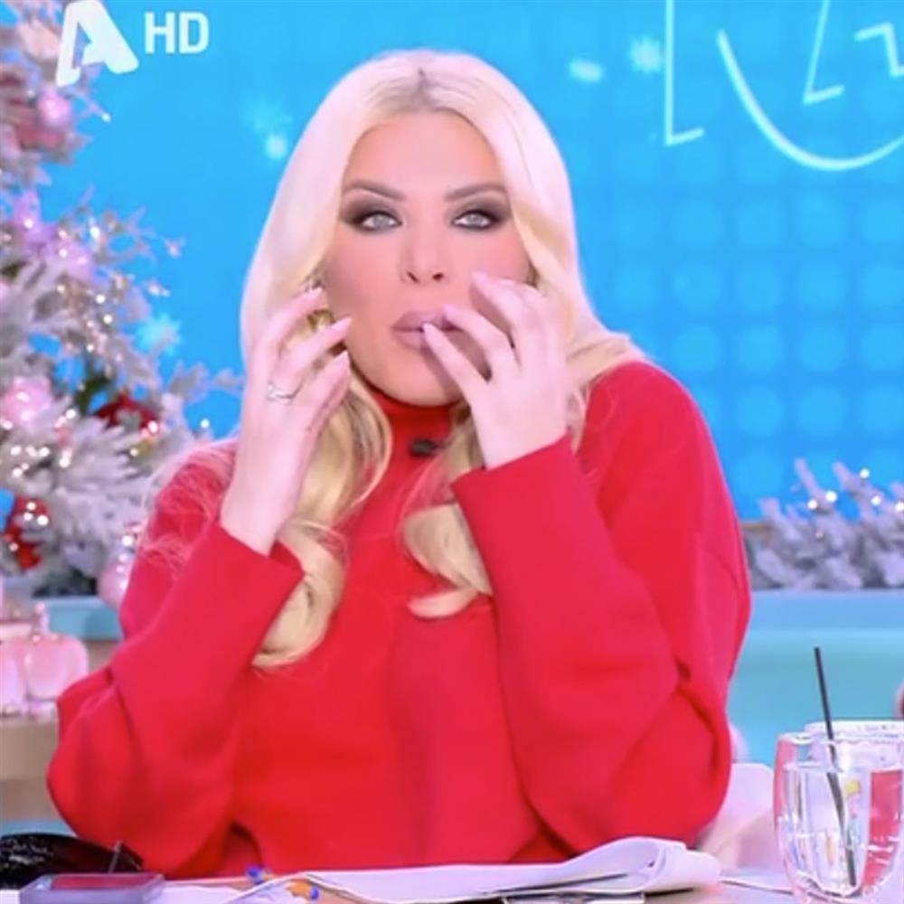 Καινουργιου