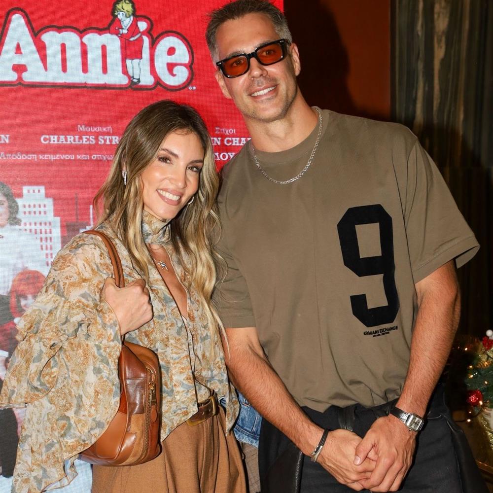 Μπρούνο Τσερέλα - Αθηνά Οικονομάκου