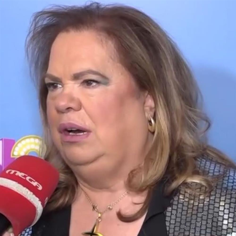 Έφη Θώδη