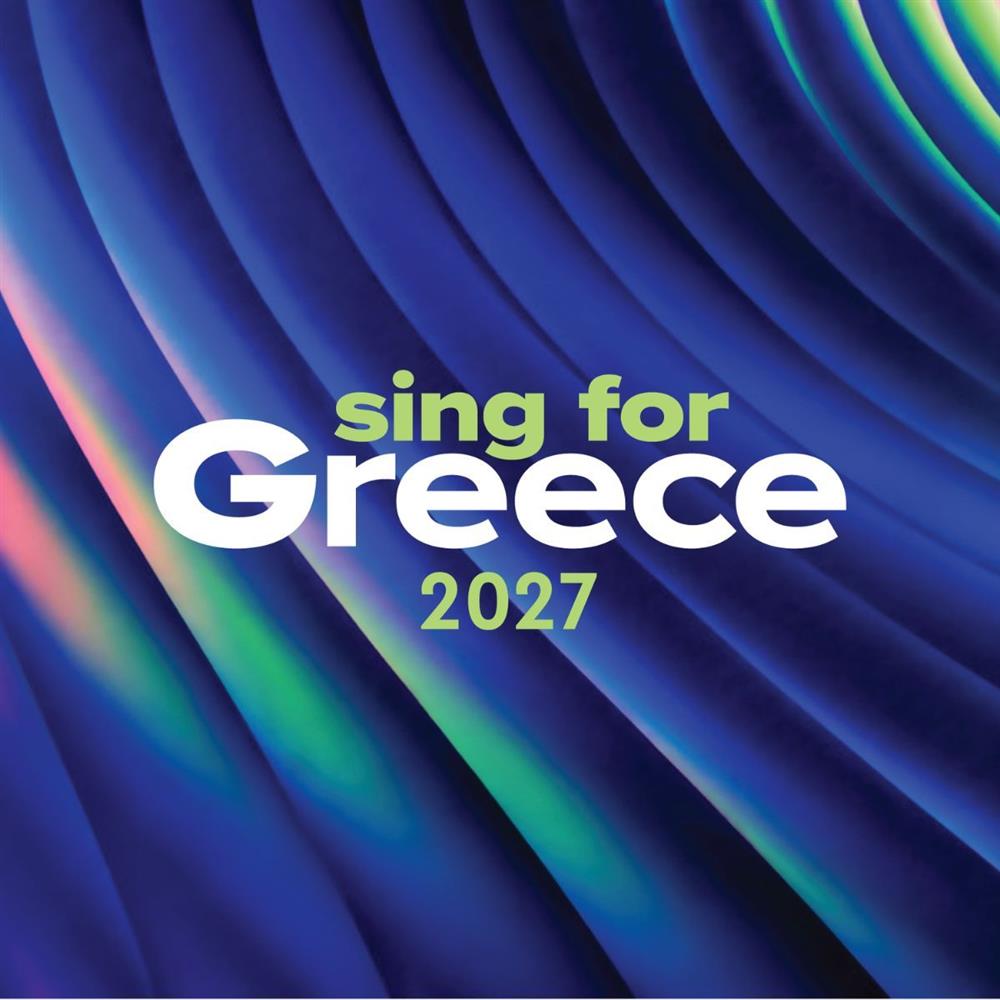 Eurovision