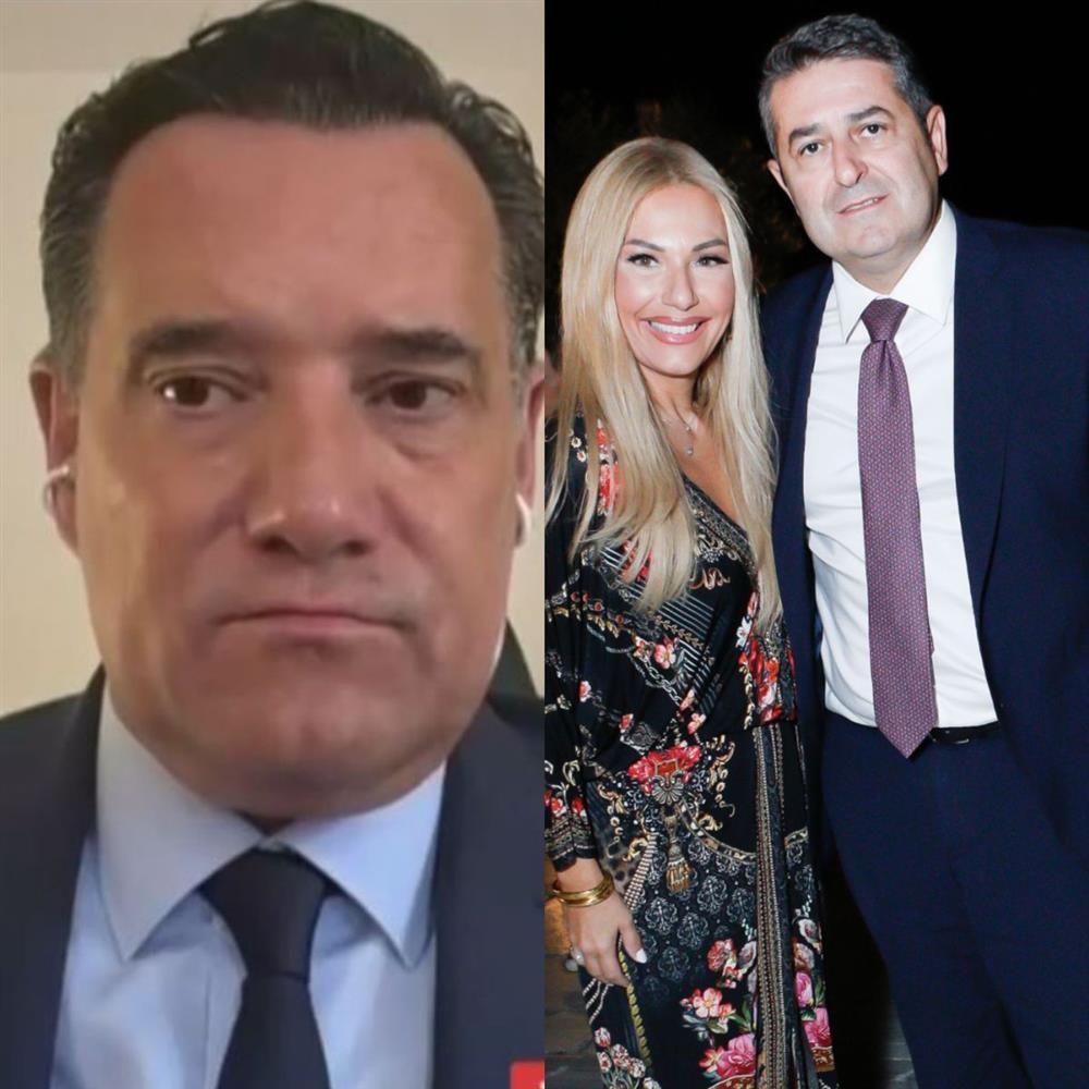 Άδωνις Γεωργιάδης