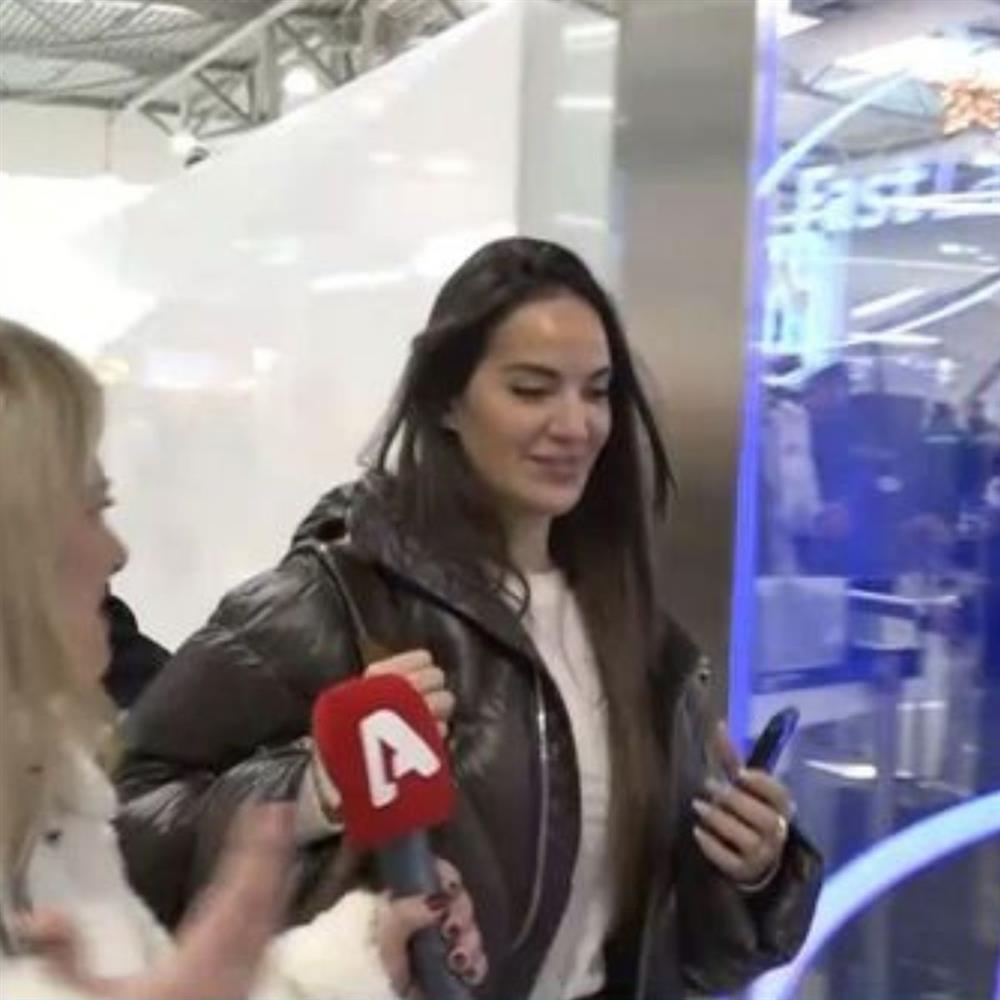 Ρία Ελληνίδου