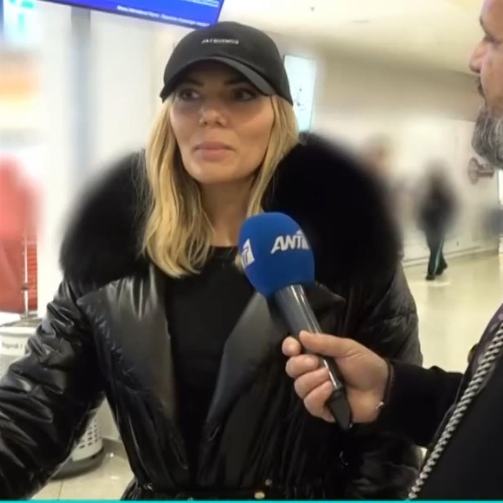 Ιωάννα Μαλέσκου