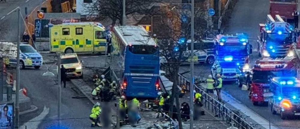 Στοκχόλμη: Πρόσκρουση λεωφορείου σε στάση - Πολλαπλοί νεκροί και τραυματίες σύμφωνα με την αστυνομία 