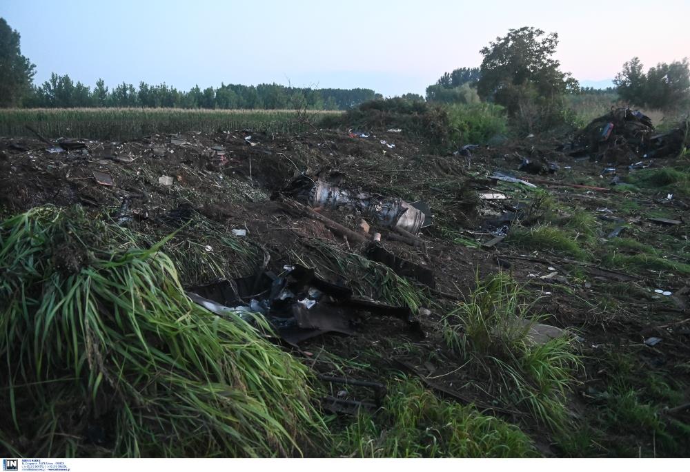 Συντρίμμια - Αεροπλάνο - Καβάλα - Antonov