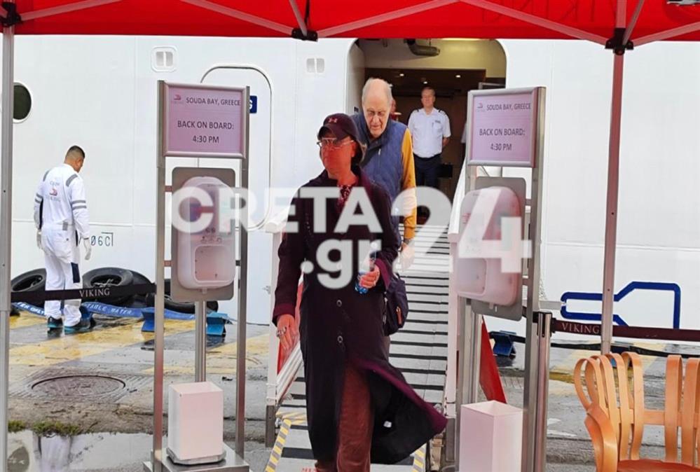 Σούδα - Κρουαζιερόπλοιο