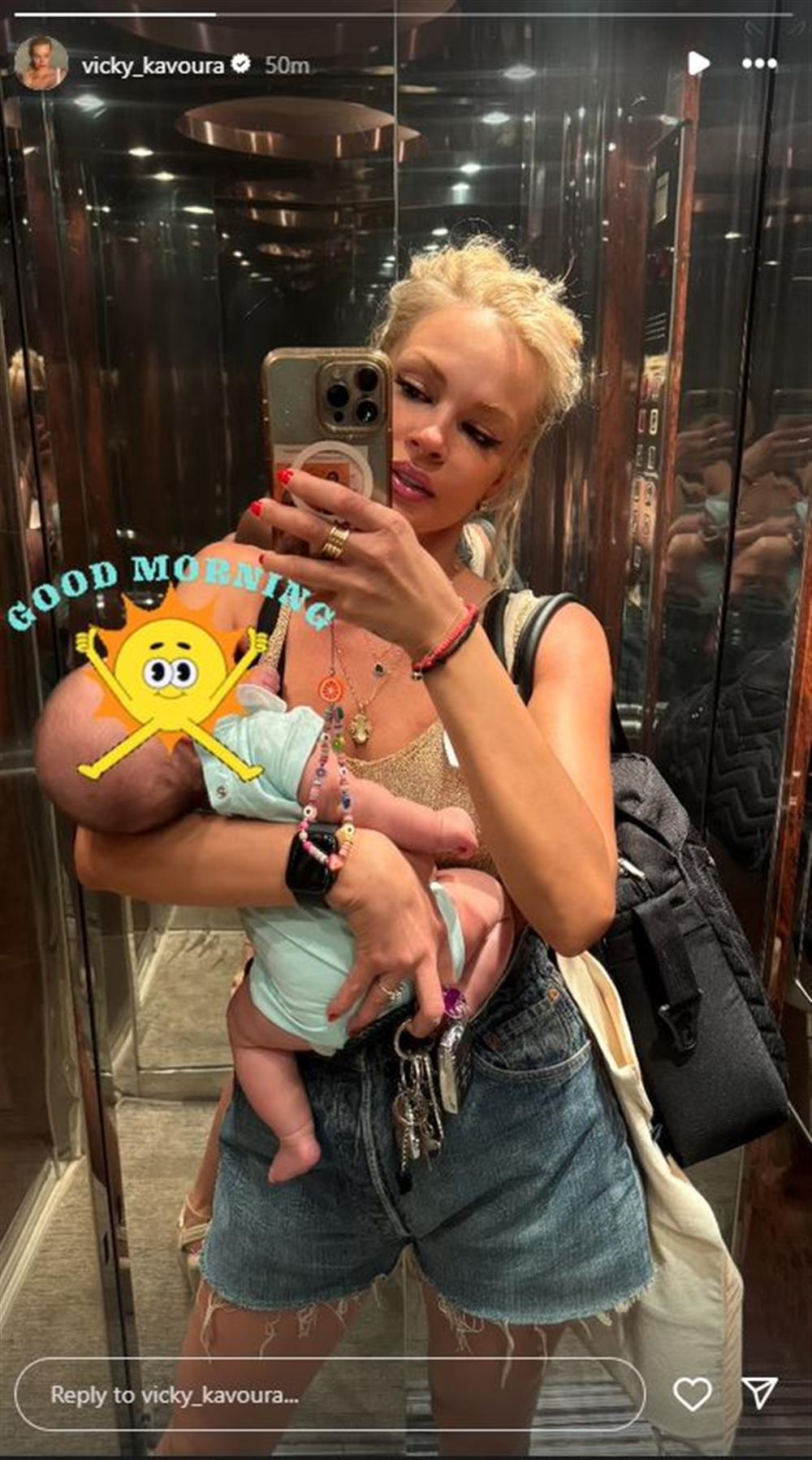 κάβουρα κάβουρα