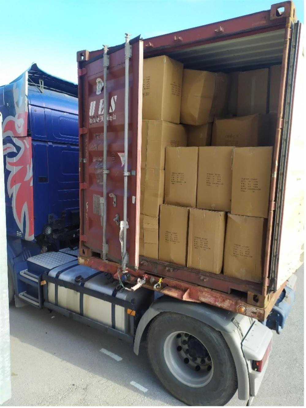 Σδοε - ελεγχος