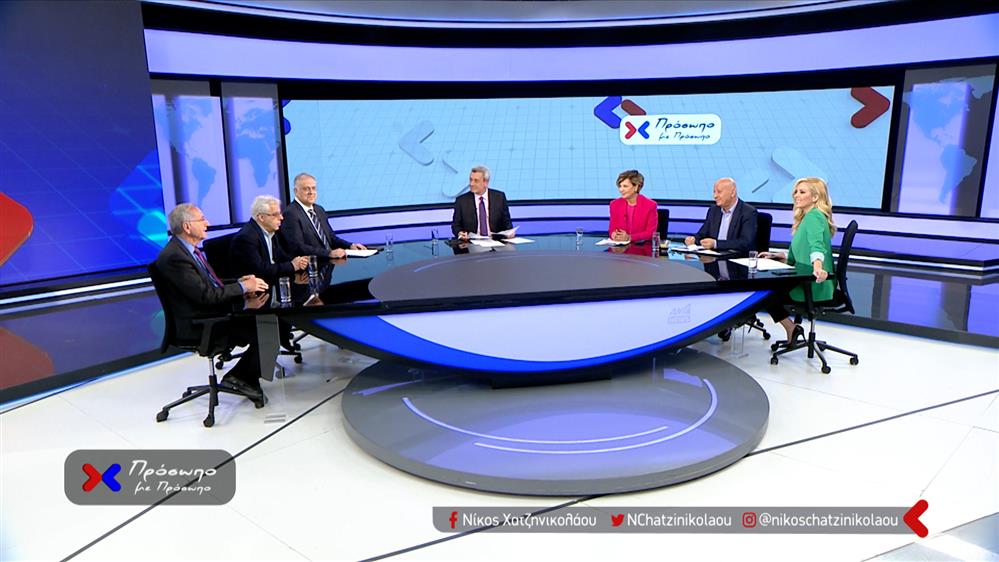 ΠΡΟΣΩΠΟ ΜΕ ΠΡΟΣΩΠΟ - 23/03/2023