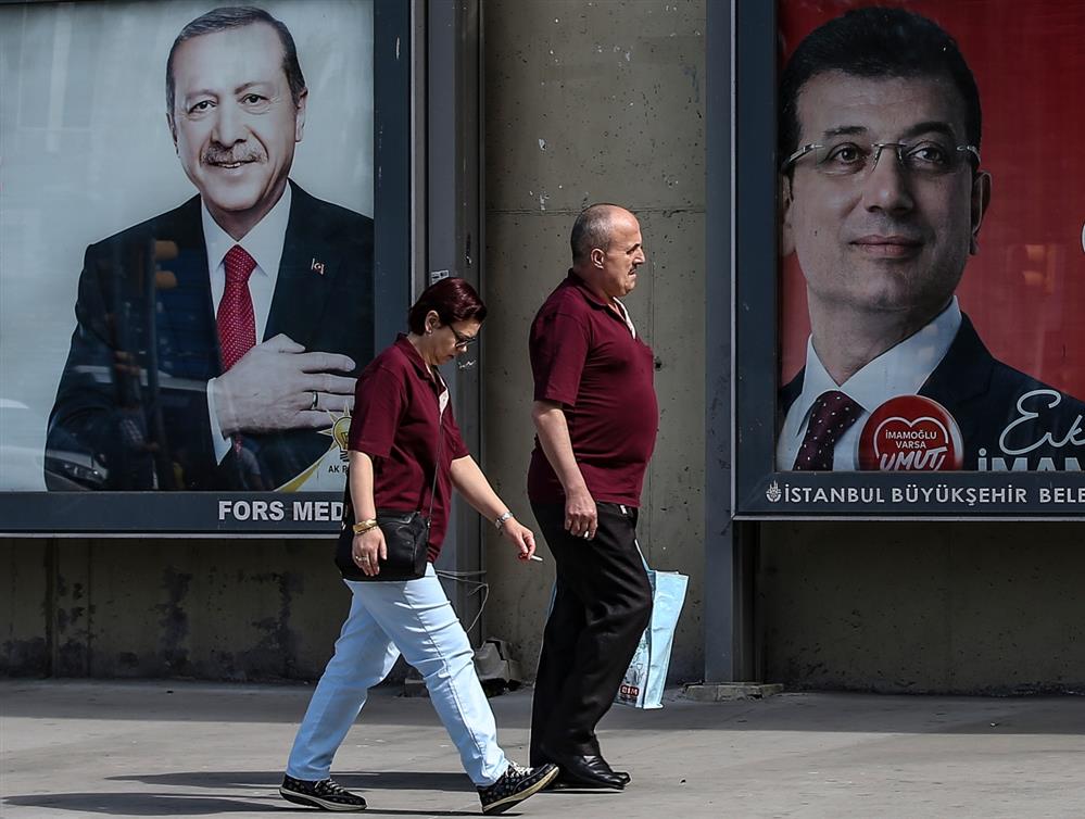 Ερντογάν - Ιμάμογλου Ερντογάν - Ιμάμογλου