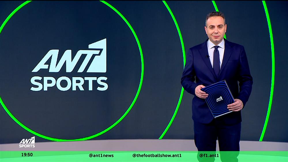 ΑΝΤ1 Sports – 25-01-2026