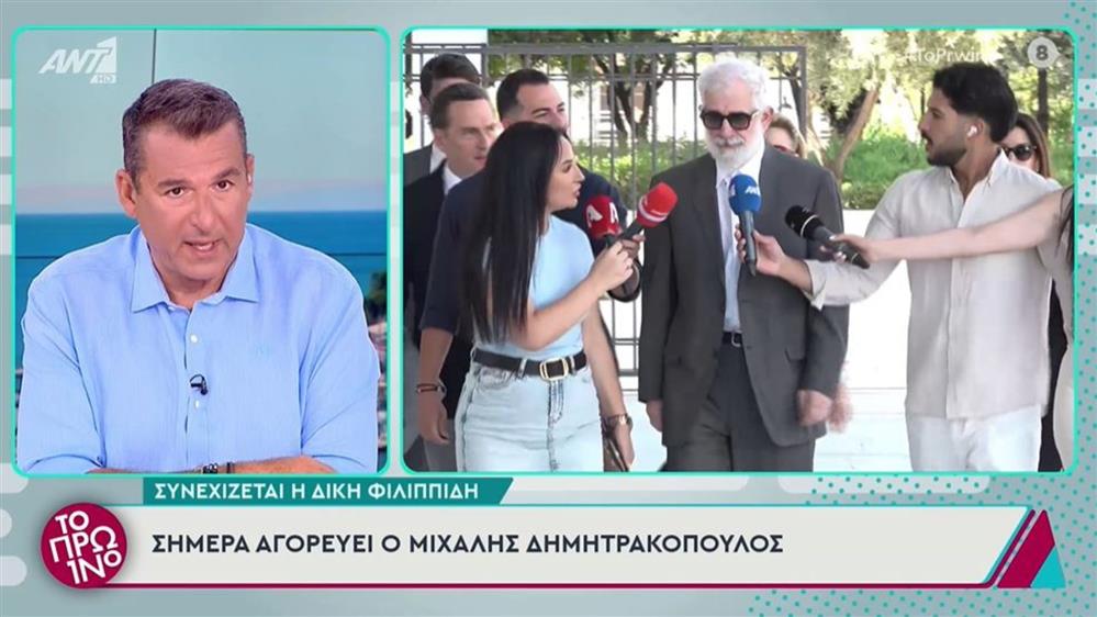 Γιώργος Λιάγκας