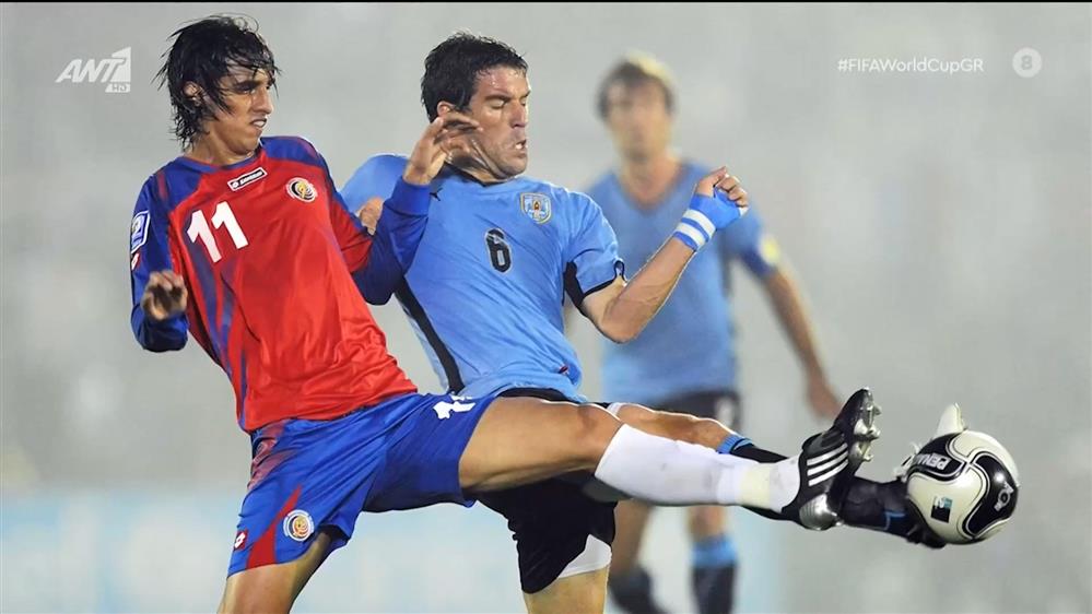 ΟΥΡΟΥΓΟΥΑΗ - Ο Δρόμος Για Το Κατάρ - 19/11/2022