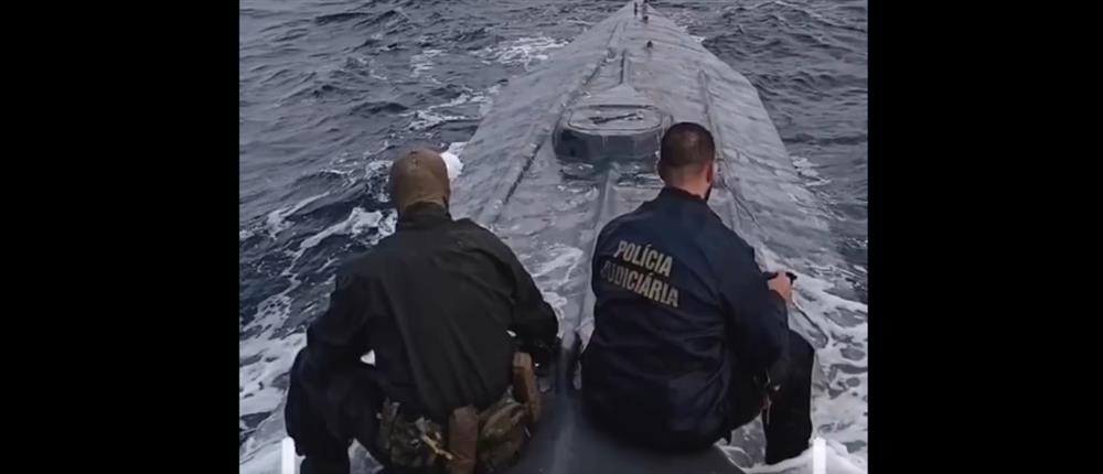 Πορτογαλία: Κατάσχεση ποσότητας ρεκόρ κοκαΐνης από ένα "ναρκο-υποβρύχιο" (βίντεο)
