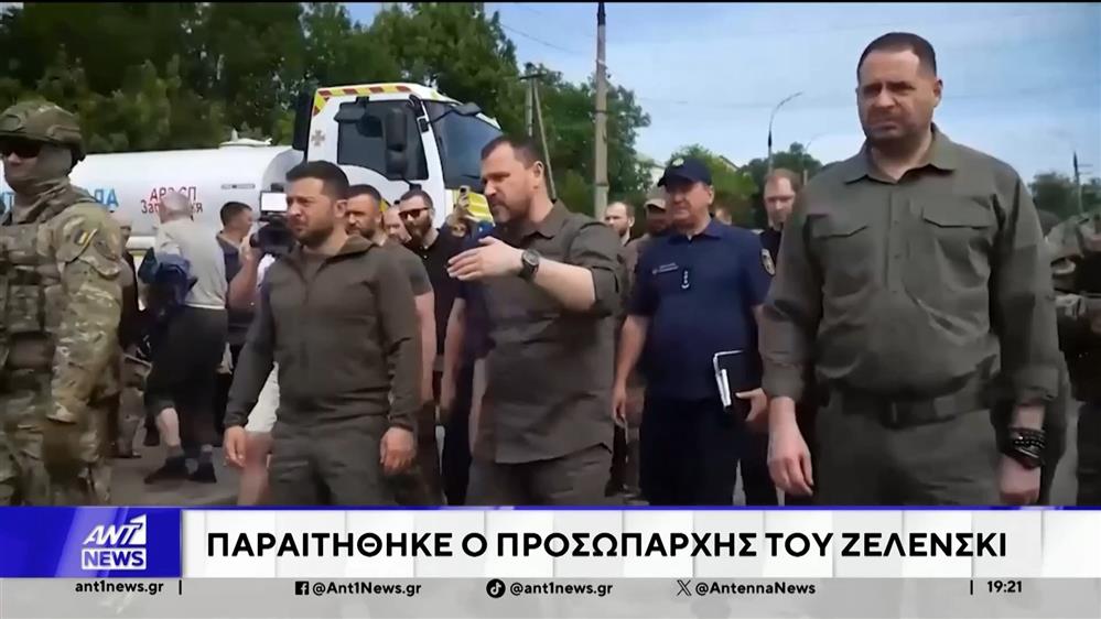 Ουκρανία: Πλήγματα στη Μαύρη Θάλασσα δέχθηκαν δυο δεξαμενόπλοια, που ανήκουν στον "σκιώδη στόλο" της Ρωσίας