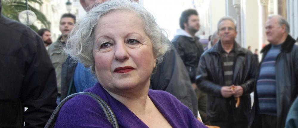 Ελένη Γερασιμίδου