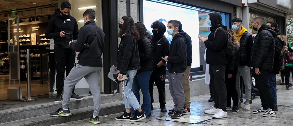 BLACK FRIDAY - ΑΘΗΝΑ BLACK FRIDAY - ΑΘΗΝΑ