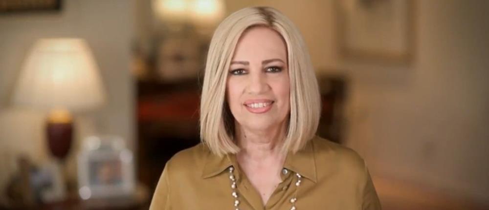 Φώφη Γεννηματά Φώφη Γεννηματά