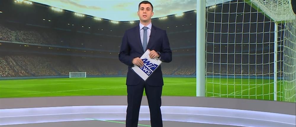 ANT1 sports: Δύο νίκες και μία ισοπαλία ήταν ο απολογισμός των ελληνικών ομάδων στα ευρωπαϊκά ματς της Πέμπτης