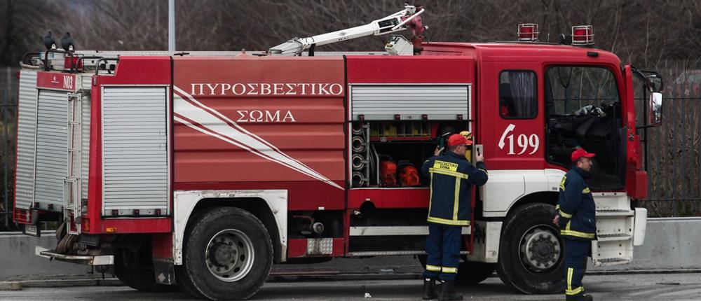 Δευτέρα 2 Φεβρουαρίου: Το πρώτο web δελτίο με τις σημαντικότερες ειδήσεις