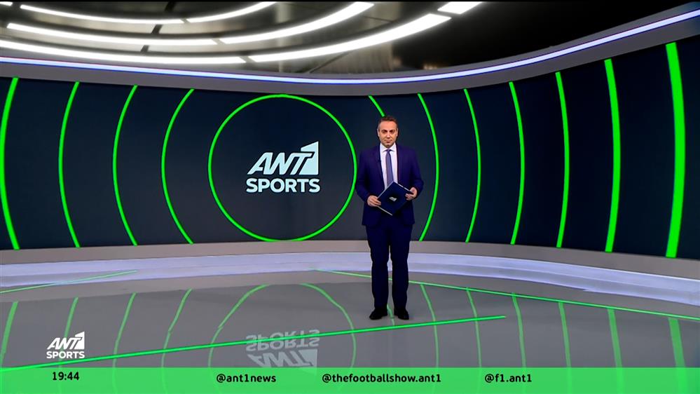 ΑΝΤ1 Sports – 11/12/2025