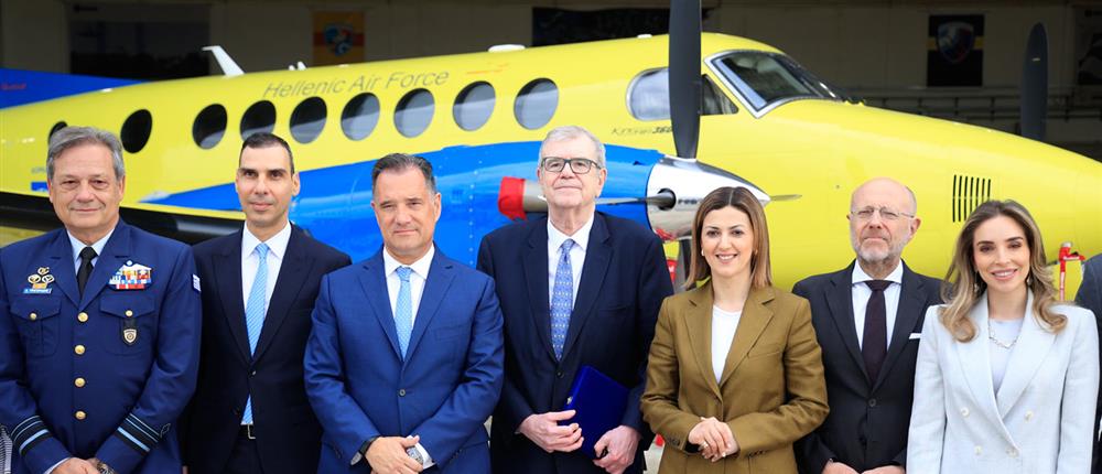 ΕΚΑΒ - αεροσκάφος