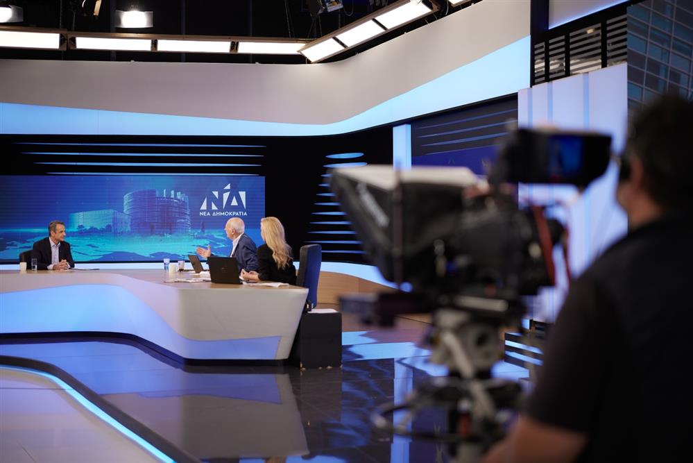 ΑΝΤ1 - Μητσοτάκης - Καλημέρα Ελλάδα