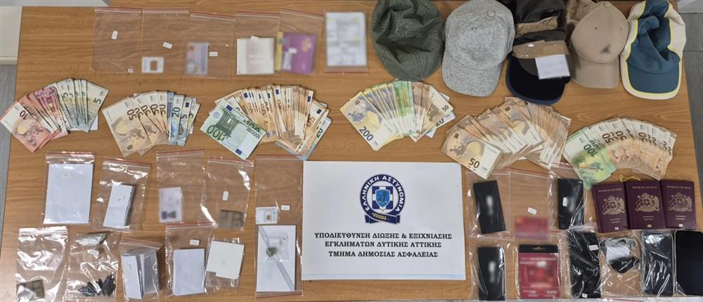 Ασπρόπυργος: Εξάρθρωση συμμορίας που έκλεβε από σταθμευμένα οχήματα (βίντεο)