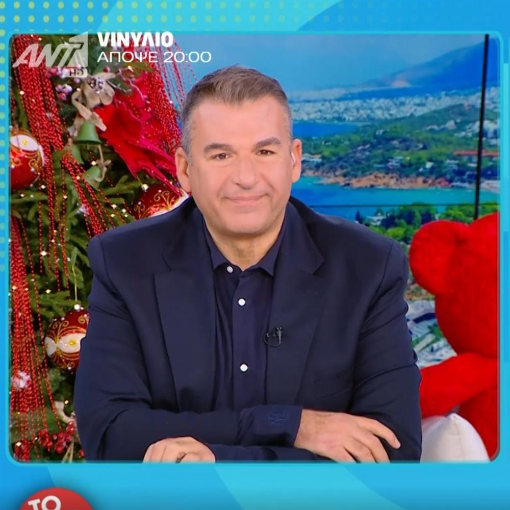 Γιώργος Λιάγκας για Μαρία Αντωνά: "Παίξτε ολόκληρη τη φωτογραφία να φανεί και το σορτσάκι"
