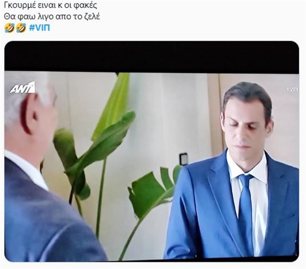 Καλά Γεράματα Καλά Γεράματα