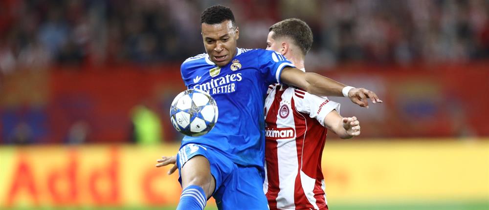 Champions League: Ο Ολυμπιακός κοίταξε στα μάτια τη «βασίλισσα» Ρεάλ Μαδρίτης
