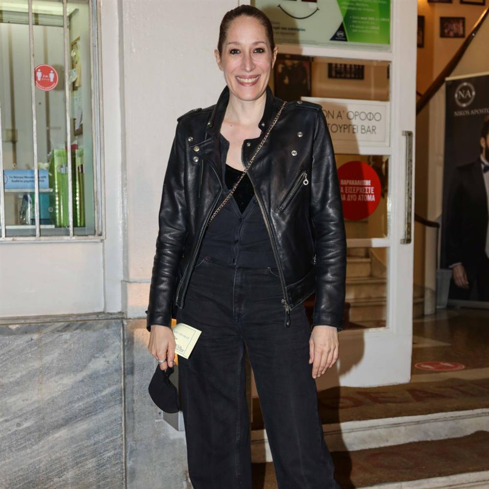 Κόρα Καρβούνη