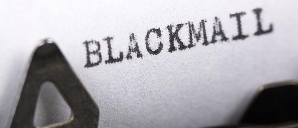 Σοκ στην Αμαλιάδα: 14χρονος “νταής” εκβίαζε 12χρονο συμμαθητή του - Του απέσπασε περισσότερα από 8.000 ευρώ