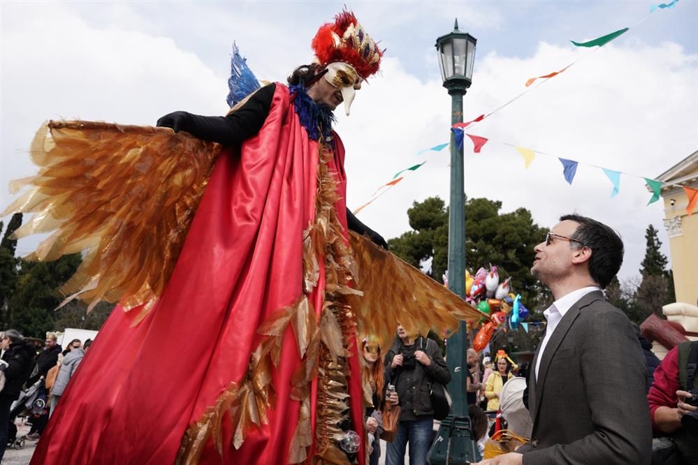 Καρναβάλια - Αθήνα Καρναβάλια - Αθήνα