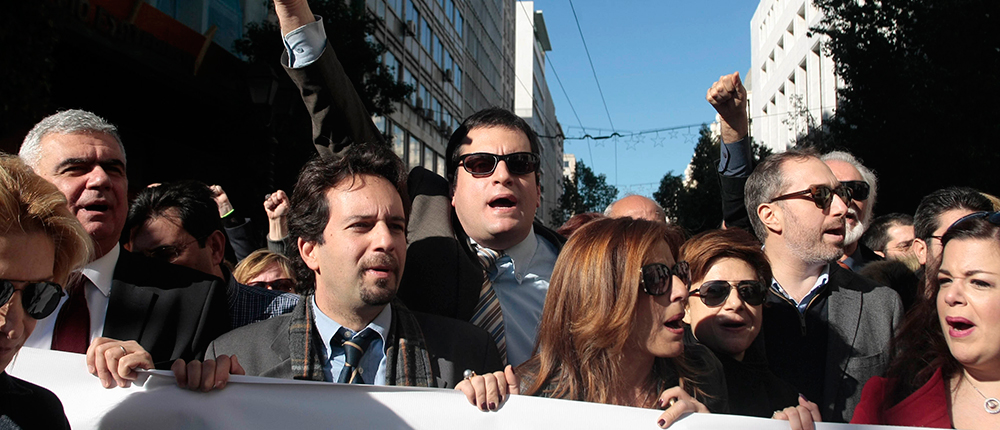 ΑΘΗΝΑ - ΠΟΡΕΙΑ - ΔΙΑΜΑΡΤΥΡΙΑ - ΑΣΦΑΛΙΣΤΙΚΟ - ΚΟΙΝΩΝΙΚΗ ΑΣΦΑΛΙΣΗ - ΔΙΚΗΓΟΡΙΚΟΣ ΣΥΛΛΟΓΟΣ - ΔΙΚΗΓΟΡΟΙ