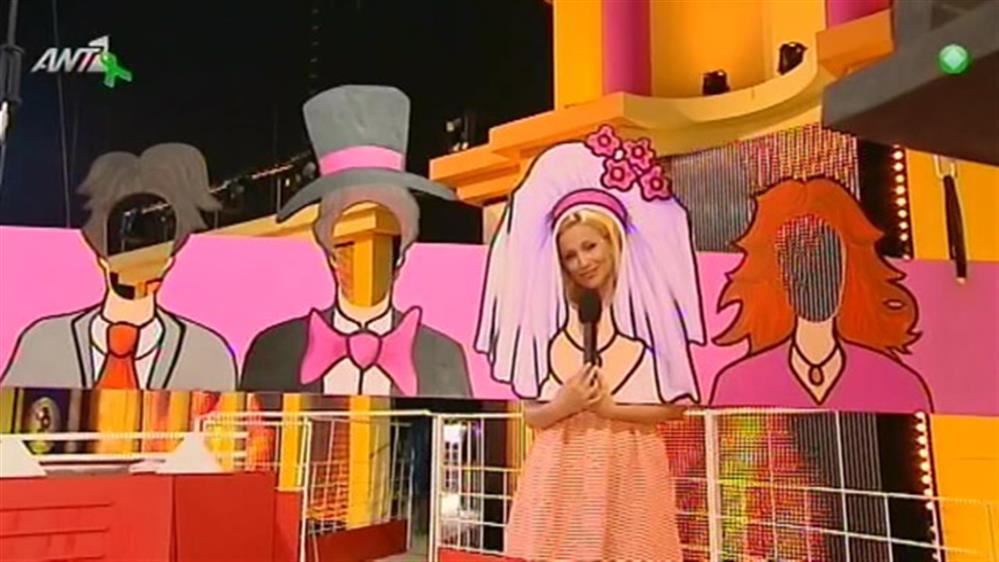 THE BIGGEST GAME SHOW IN THE WORLD 01/11/2013