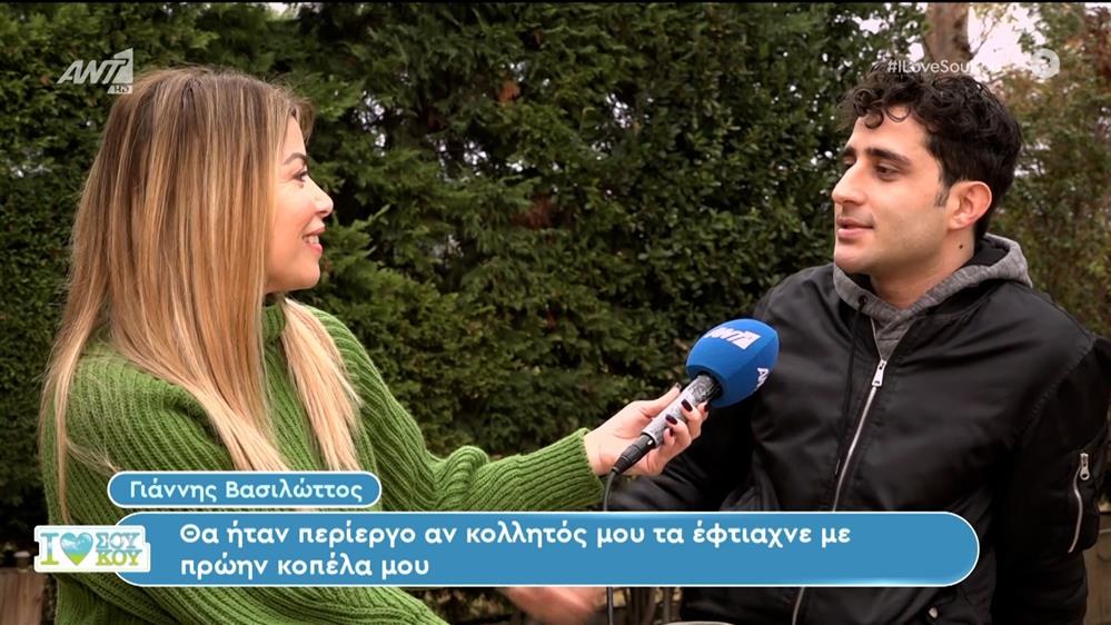 Ο Γιάννης Βασιλώττος στο I Love Σου Κου – 03/03/2024