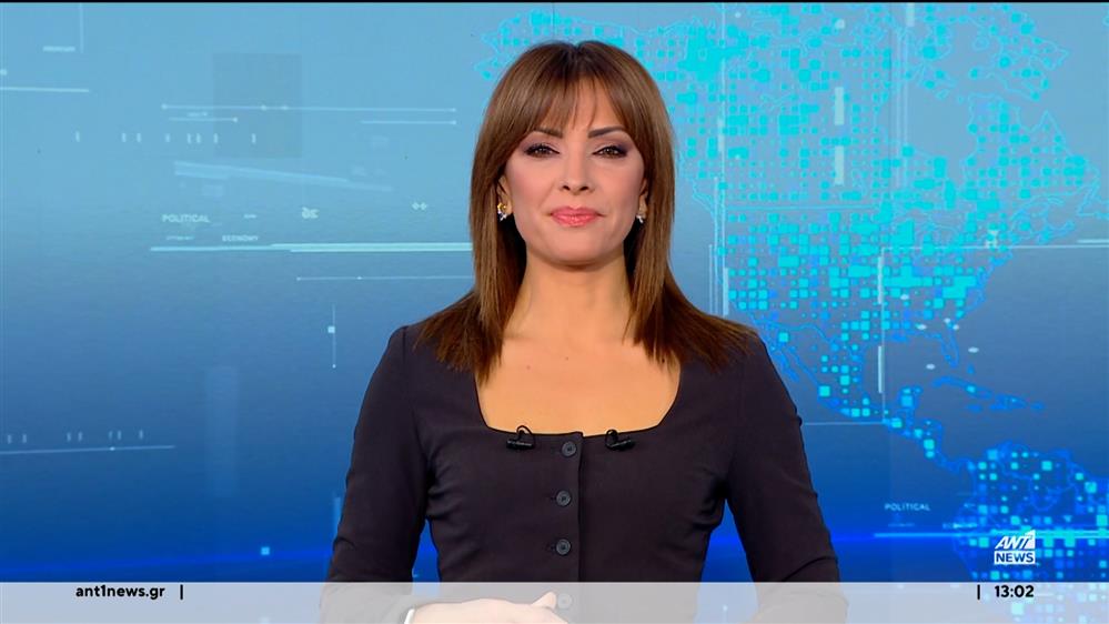ANT1 NEWS 21-01-2026 ΣΤΙΣ 12:30
