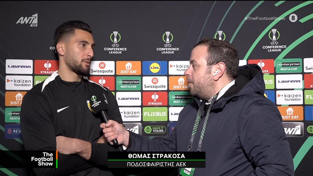 Ο Θωμάς Στρακόσα στον ΑΝΤ1