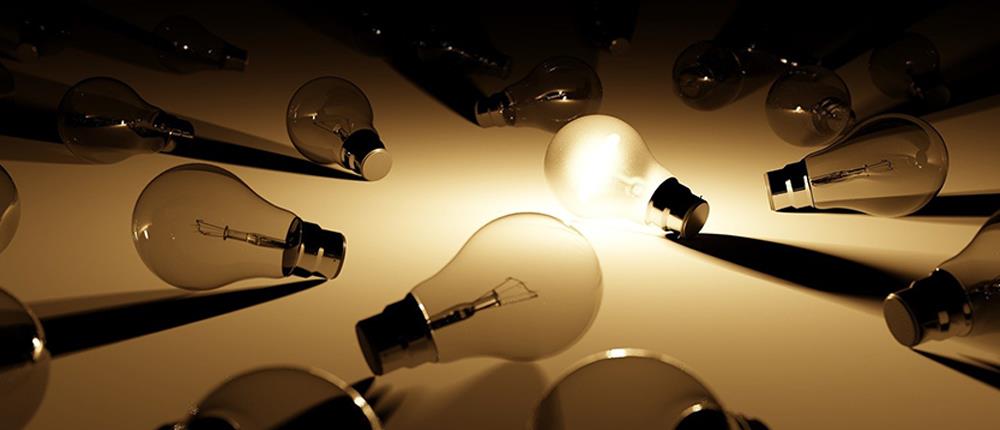 Globiled: Ολοκληρωμένη λύση φωτισμού με "Pay As You Save"